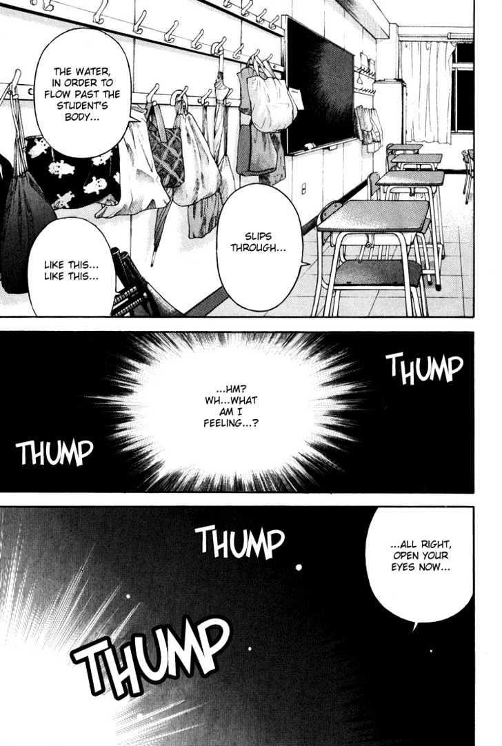 Gakuen Heaven - Chapter 15 : Appreciation Meeting