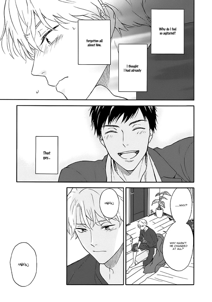 Ameagari No Bokura Ni Tsuite - Chapter 1