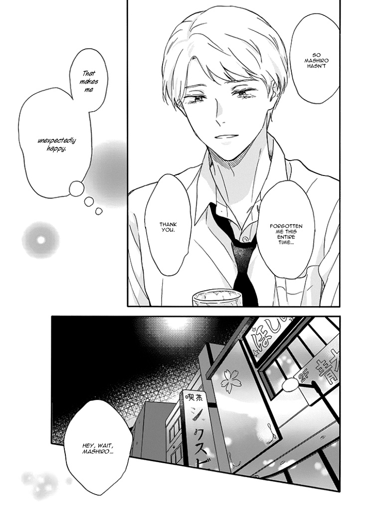 Ameagari No Bokura Ni Tsuite - Chapter 2