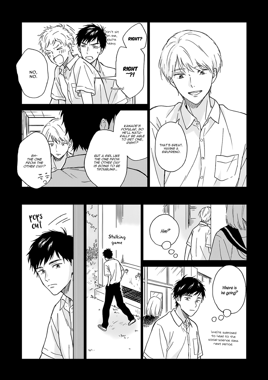 Ameagari No Bokura Ni Tsuite - Vol.1 Chapter 5