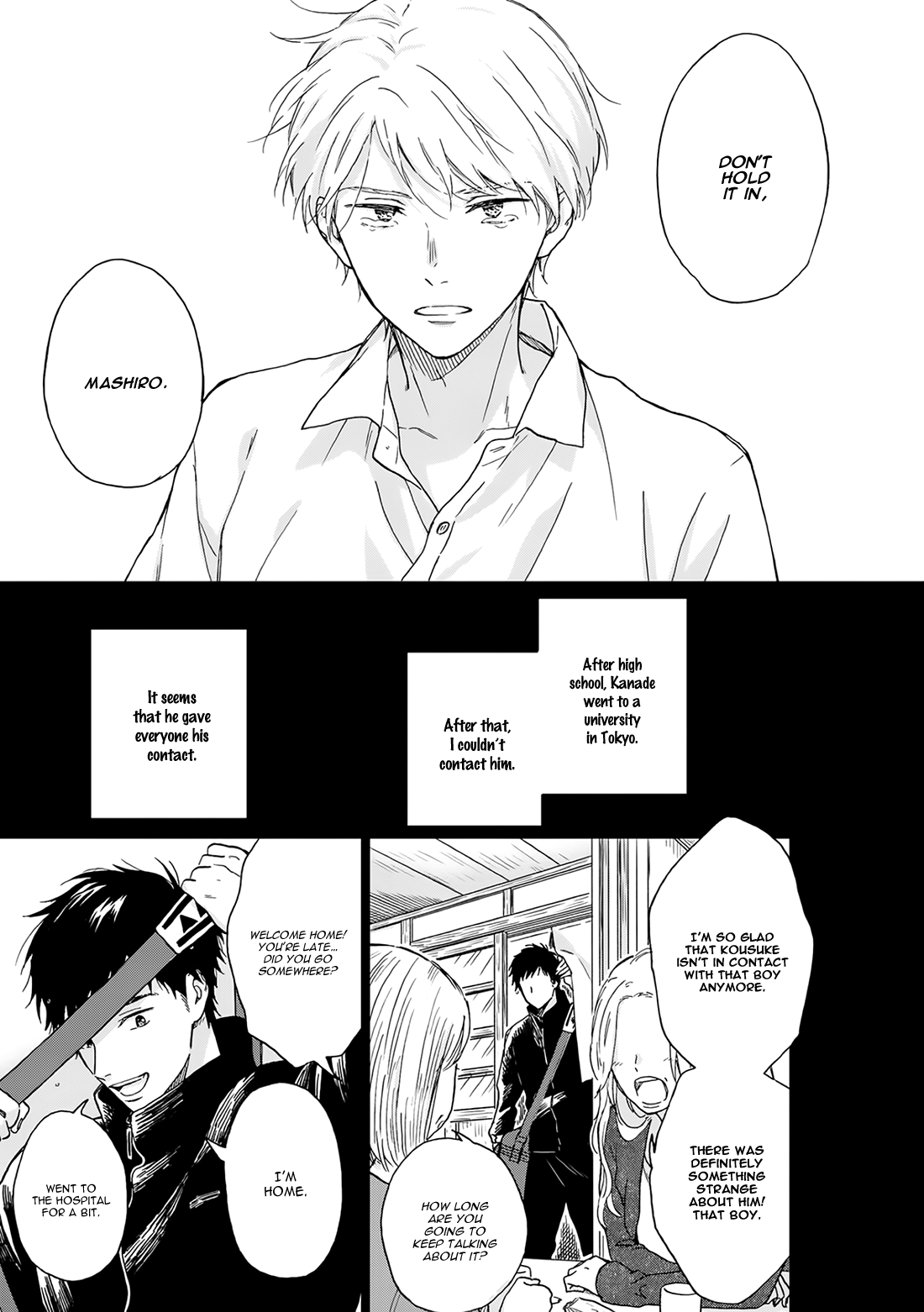 Ameagari No Bokura Ni Tsuite - Vol.1 Chapter 5