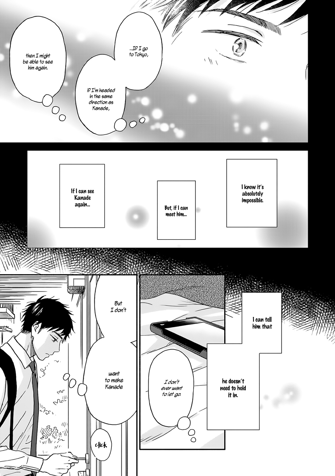 Ameagari No Bokura Ni Tsuite - Vol.1 Chapter 5