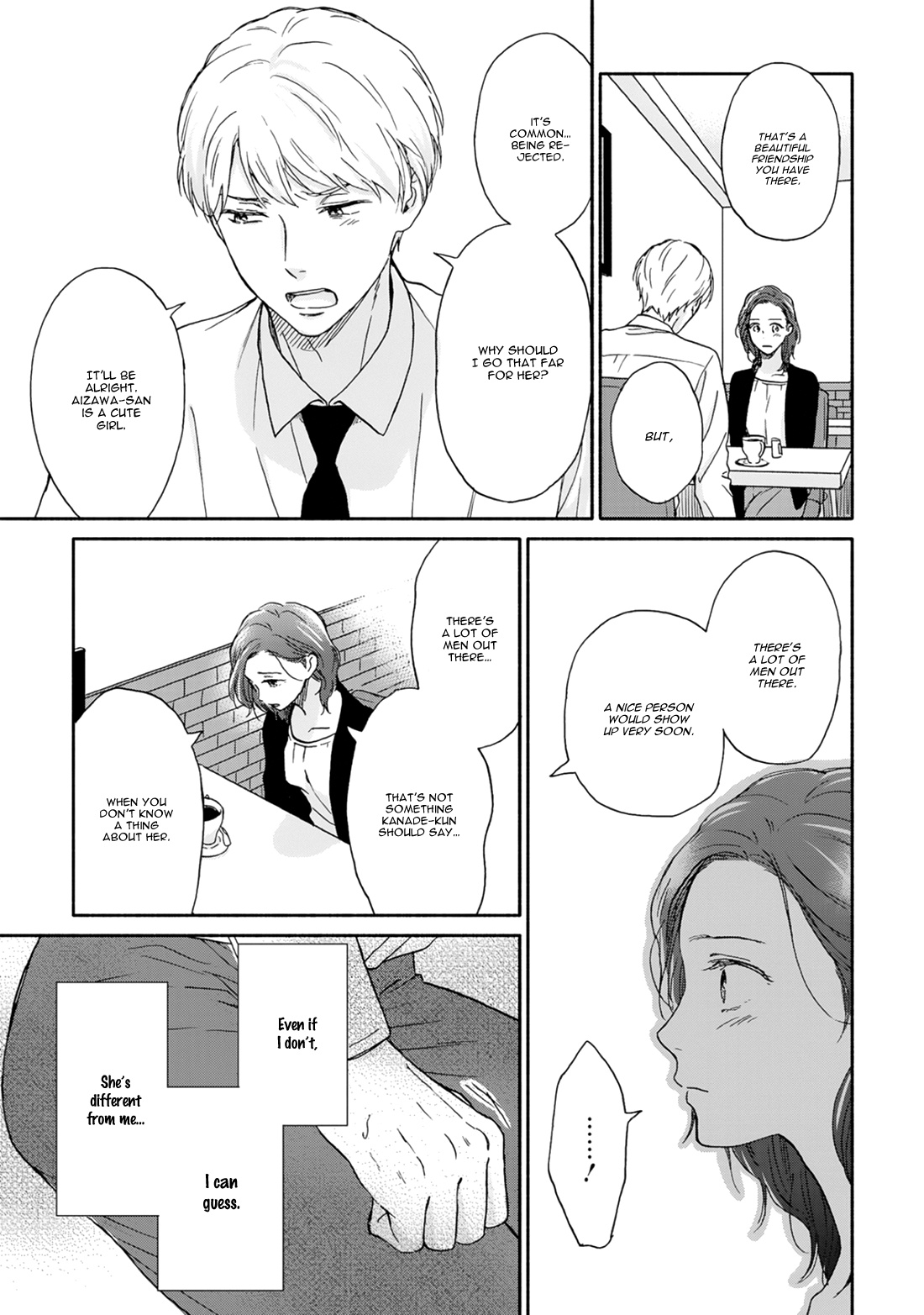 Ameagari No Bokura Ni Tsuite - Vol.1 Chapter 4