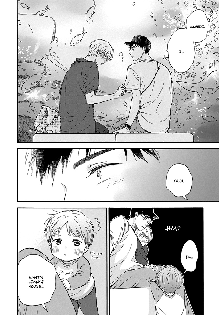 Ameagari No Bokura Ni Tsuite - Chapter 3