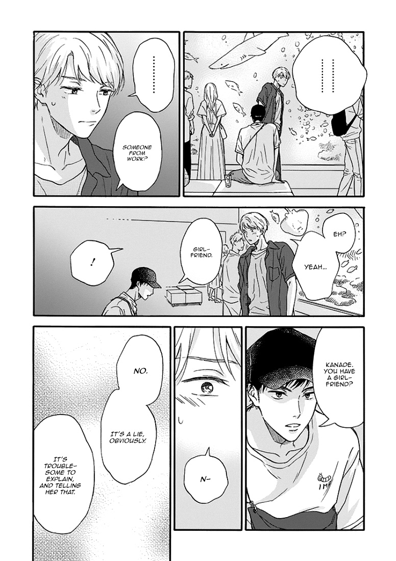 Ameagari No Bokura Ni Tsuite - Chapter 3