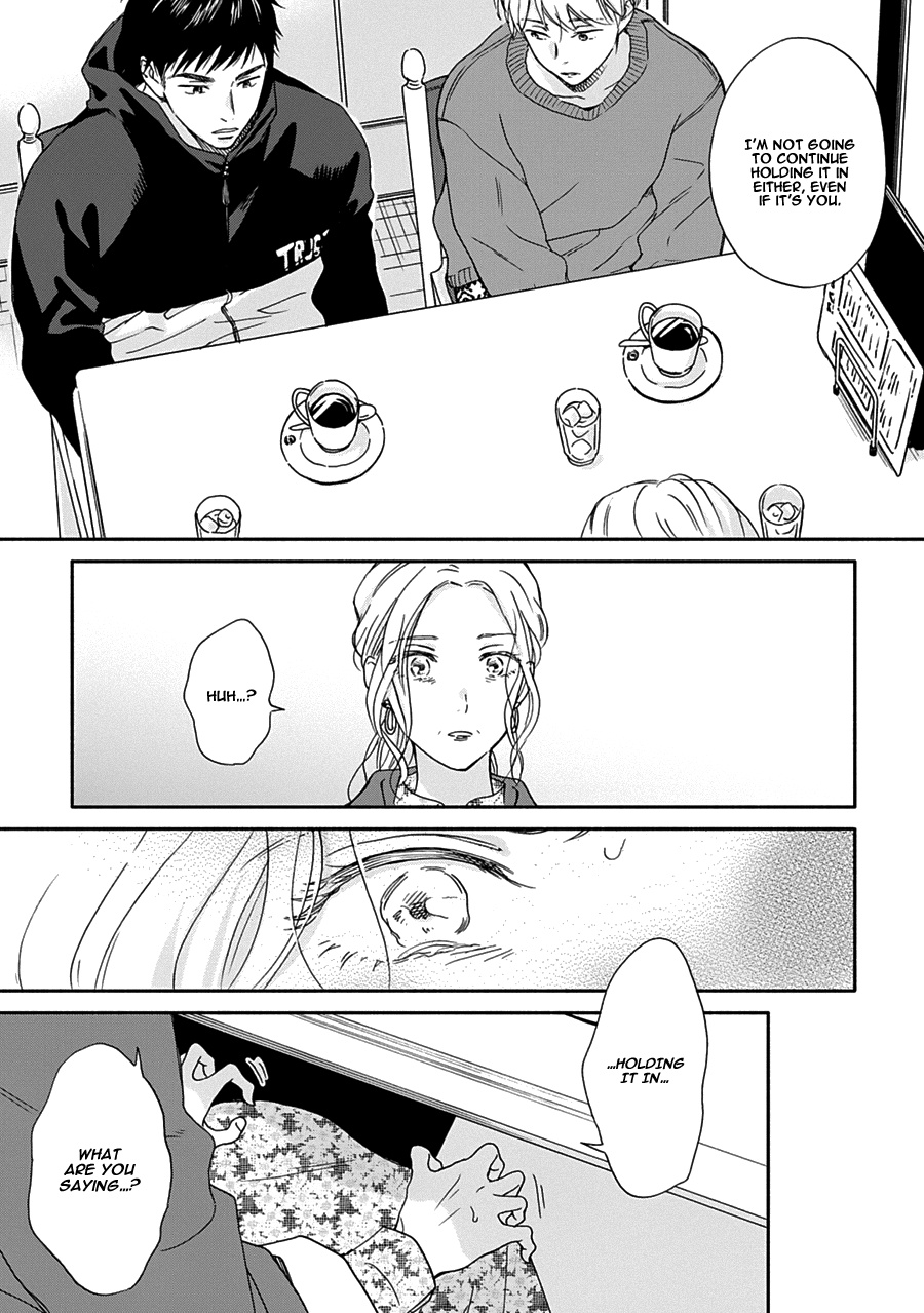 Ameagari No Bokura Ni Tsuite - Vol.2 Chapter 11