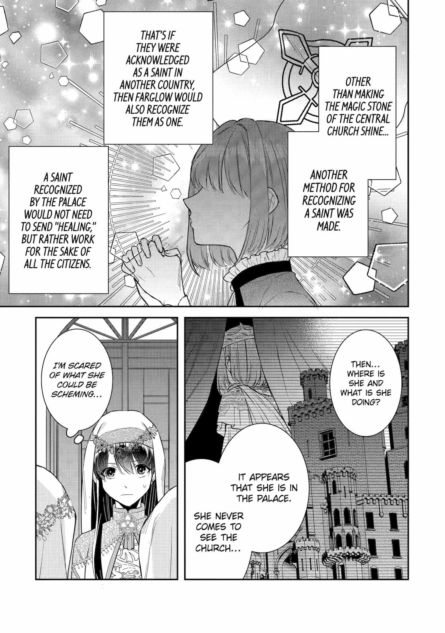 Seijo No Hazu Ga, Douyara Nottoraremashita - Chapter 39