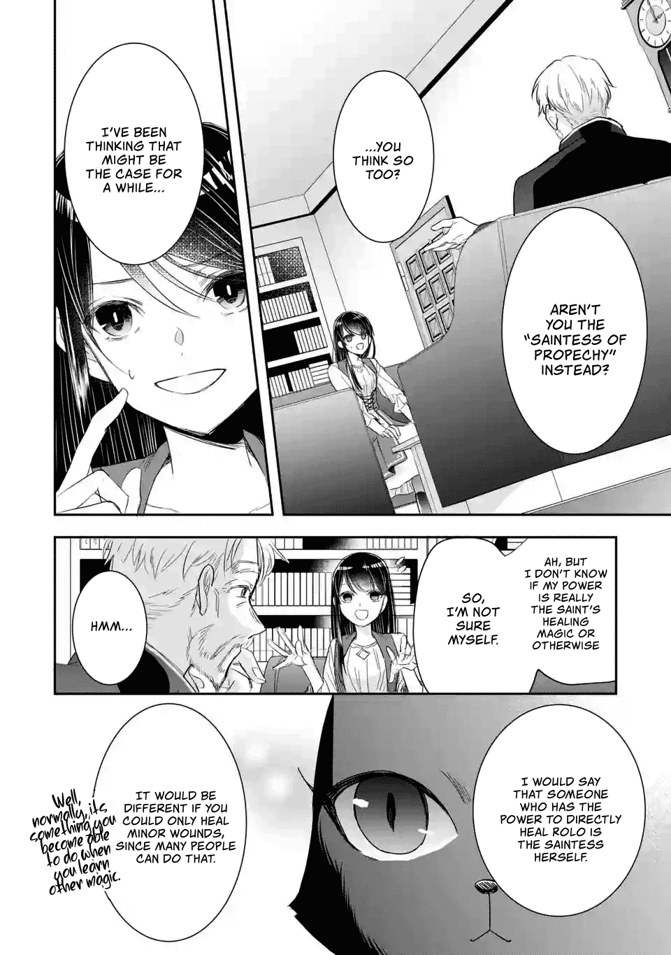 Seijo No Hazu Ga, Douyara Nottoraremashita - Chapter 2.2