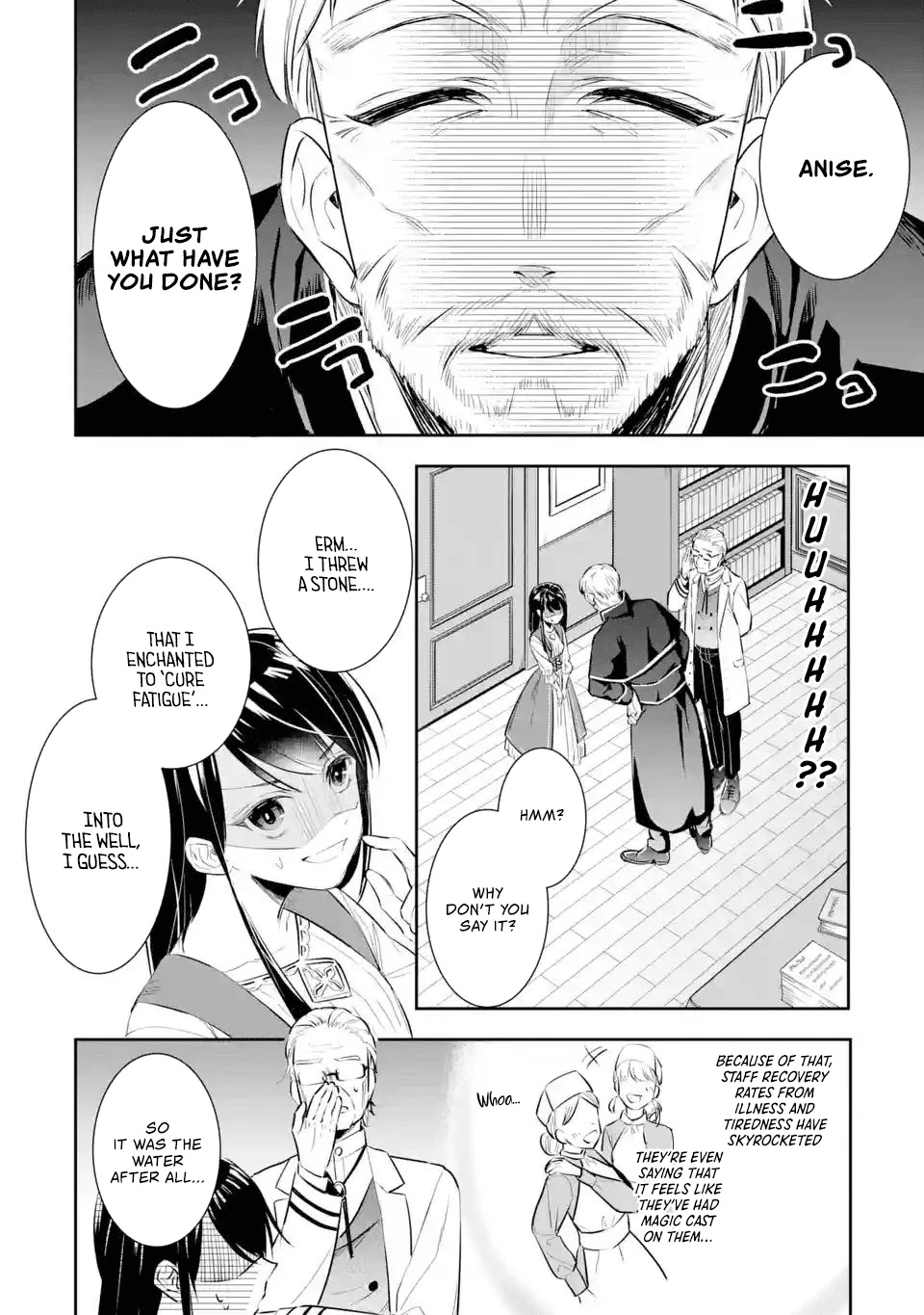 Seijo No Hazu Ga, Douyara Nottoraremashita - Chapter 3.2