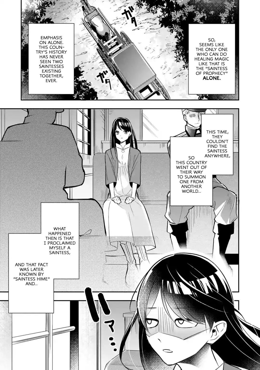 Seijo No Hazu Ga, Douyara Nottoraremashita - Chapter 1.2