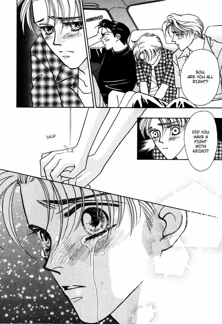 Yakkai Na Bokura - Vol.1 Chapter 2