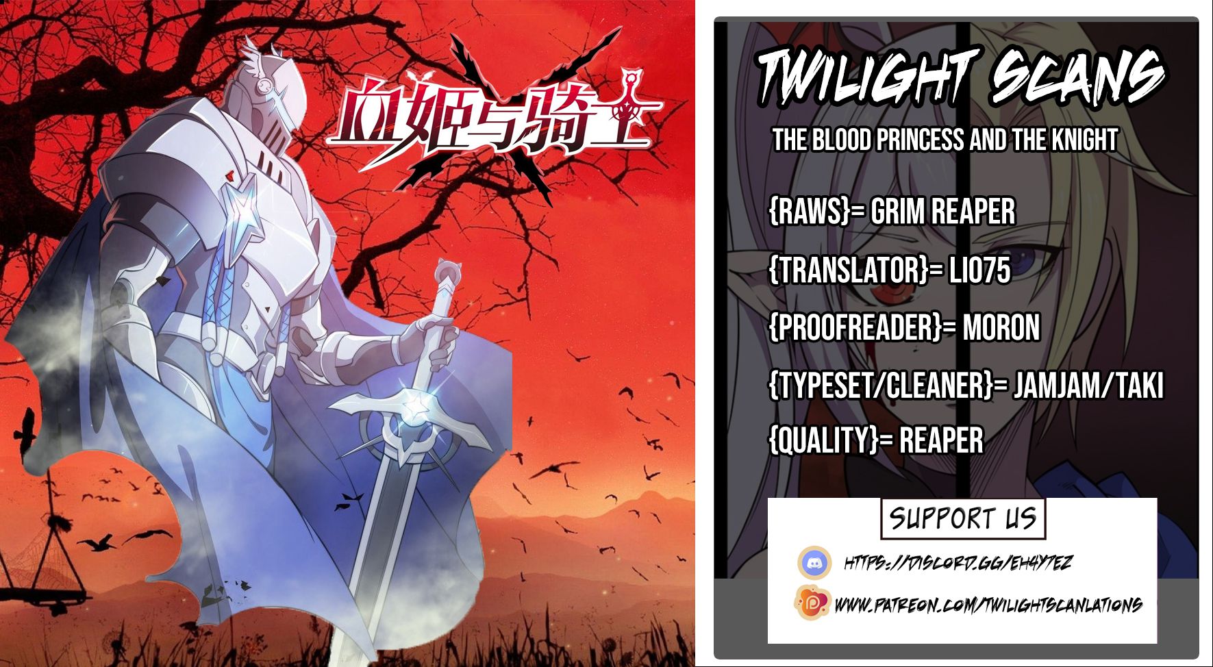 The Blood Princess And The Knight - Chapter 186