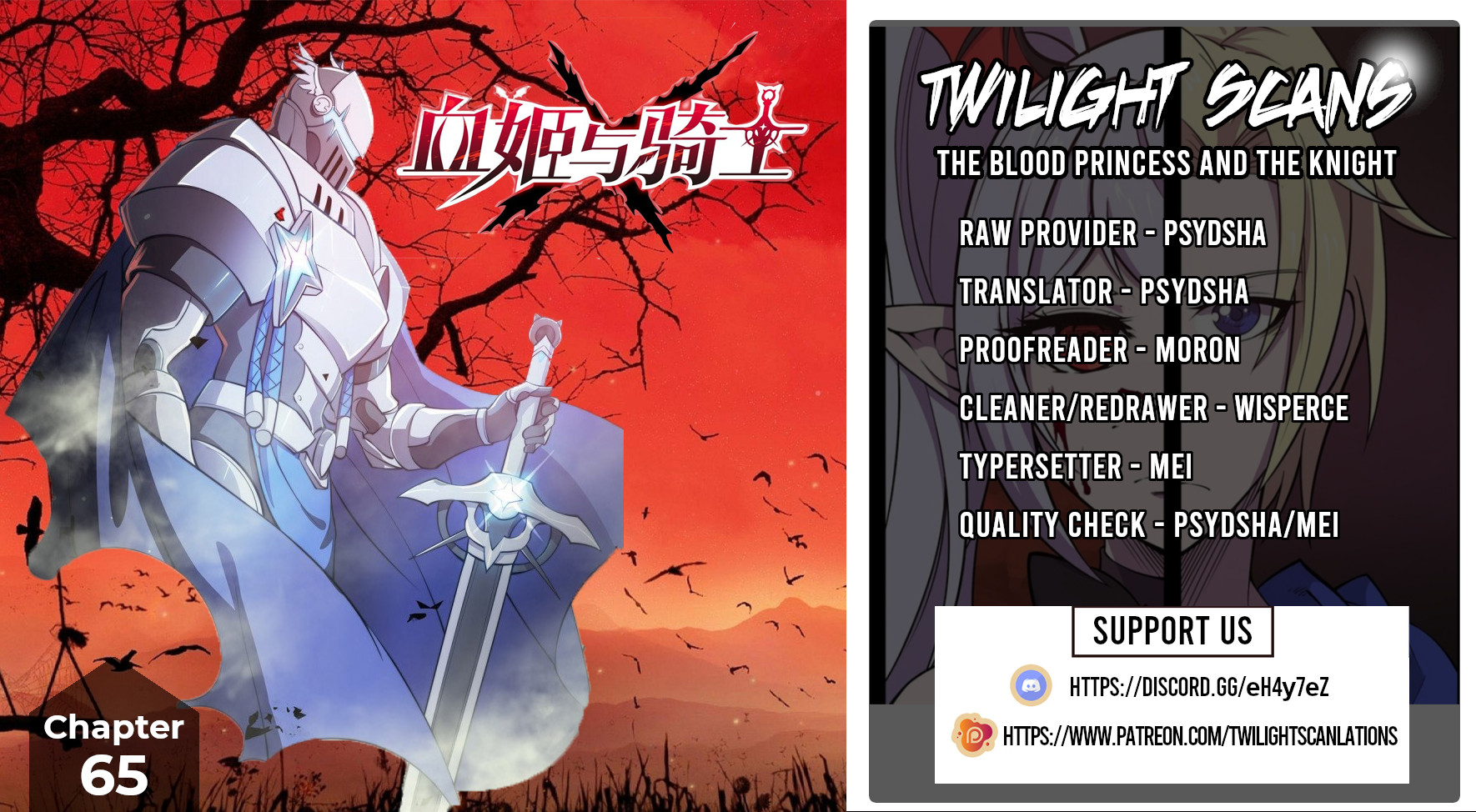 The Blood Princess And The Knight - Vol.2 Chapter 65: Saving Or Sin