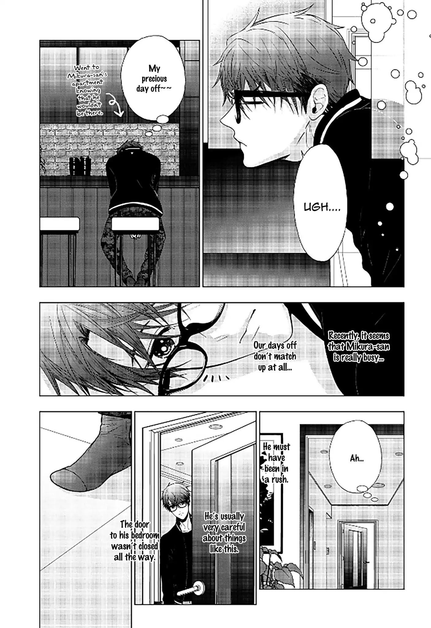 Koi Ni Wa Mukanai Shokugyou - Chapter 1