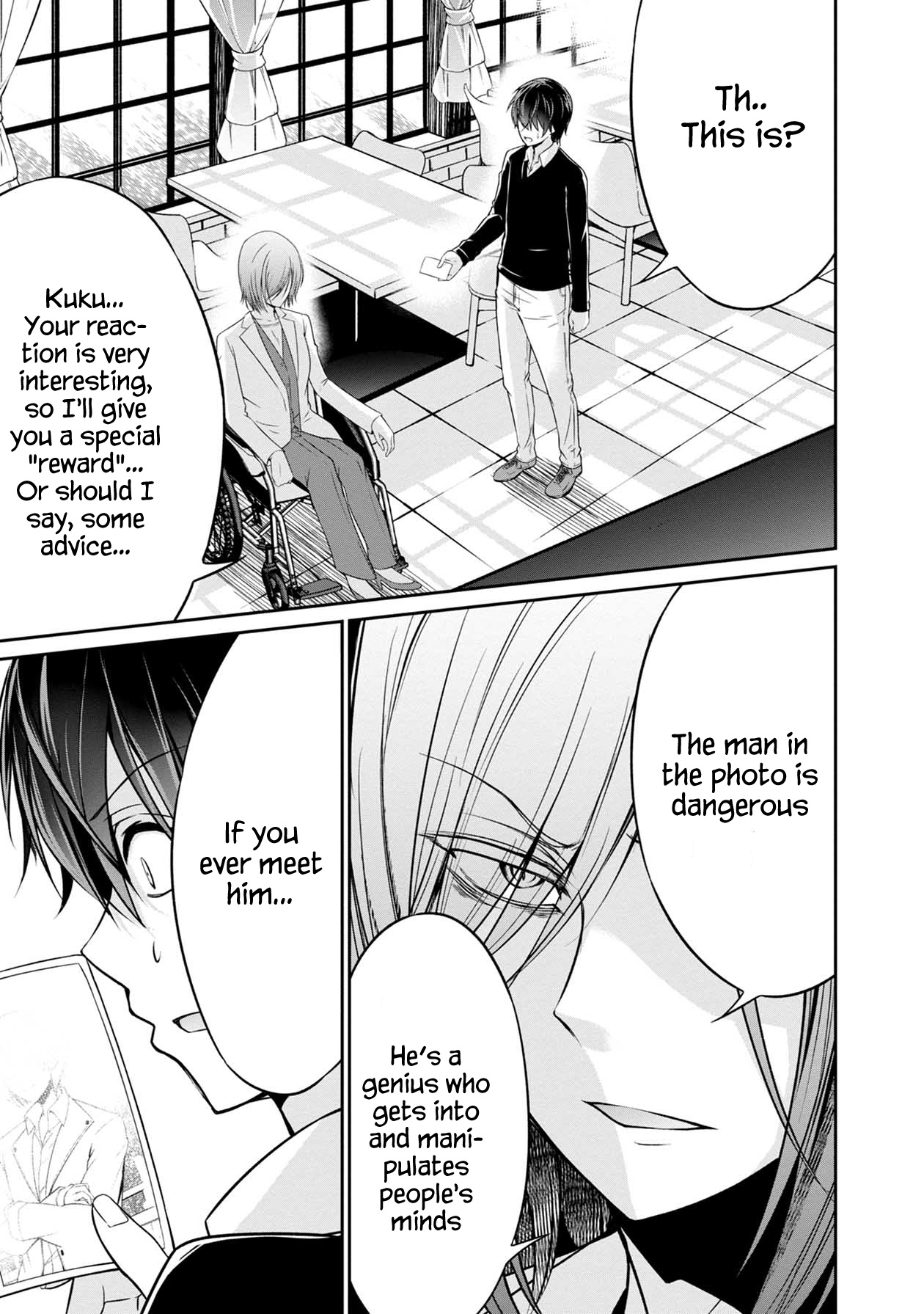 Namae No Nai Kaibutsu - Kumo To Shoujo To Ryoki Satsujin - Chapter 31