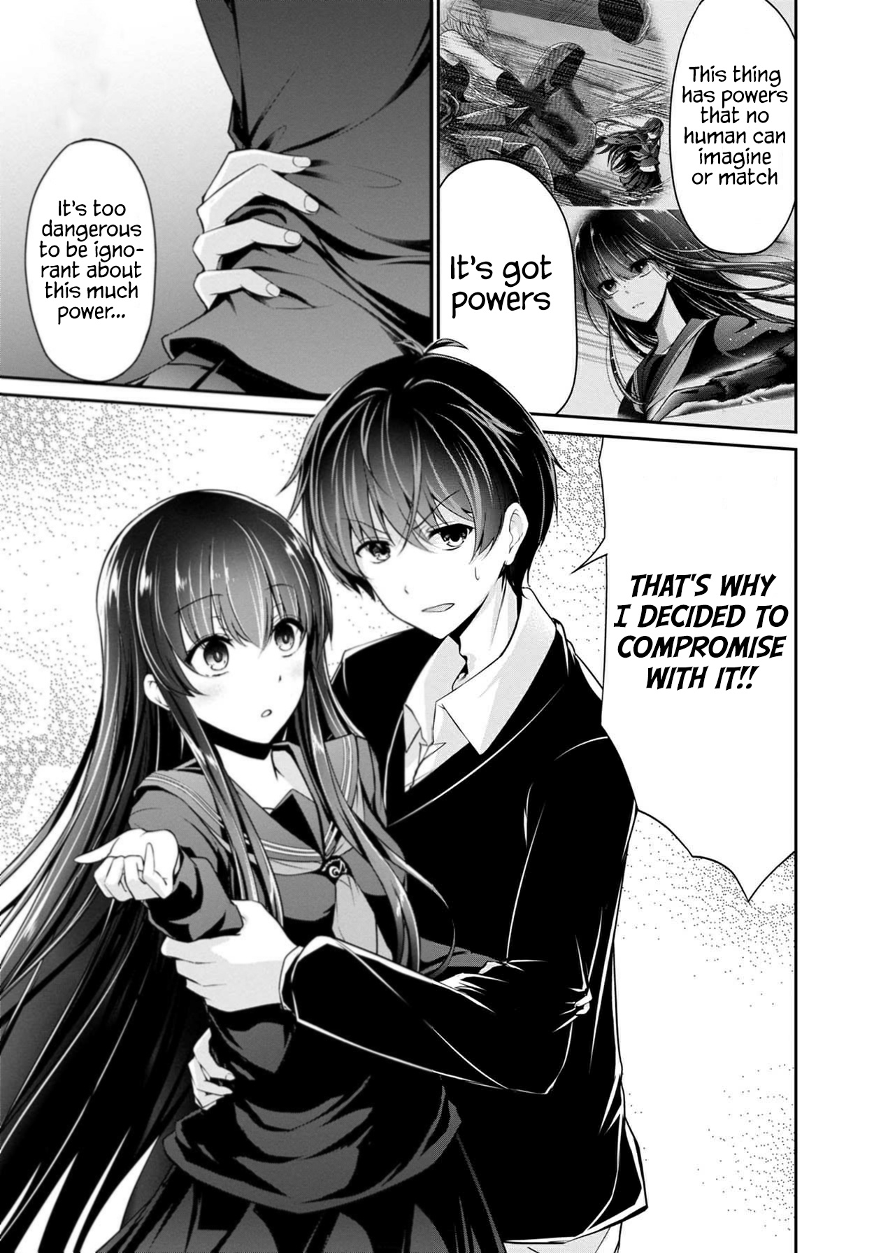 Namae No Nai Kaibutsu - Kumo To Shoujo To Ryoki Satsujin - Chapter 33