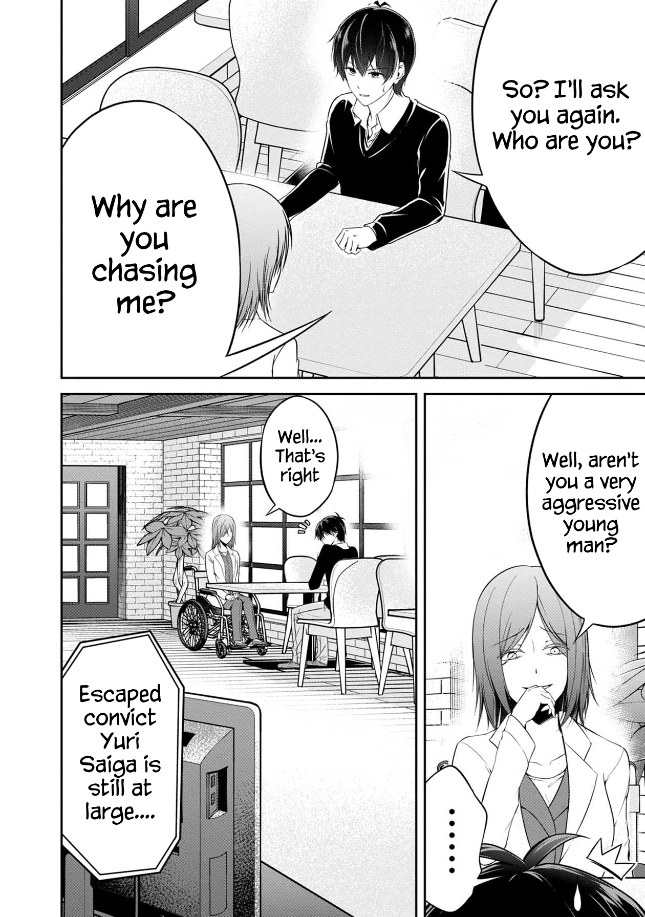 Namae No Nai Kaibutsu - Kumo To Shoujo To Ryoki Satsujin - Chapter 30