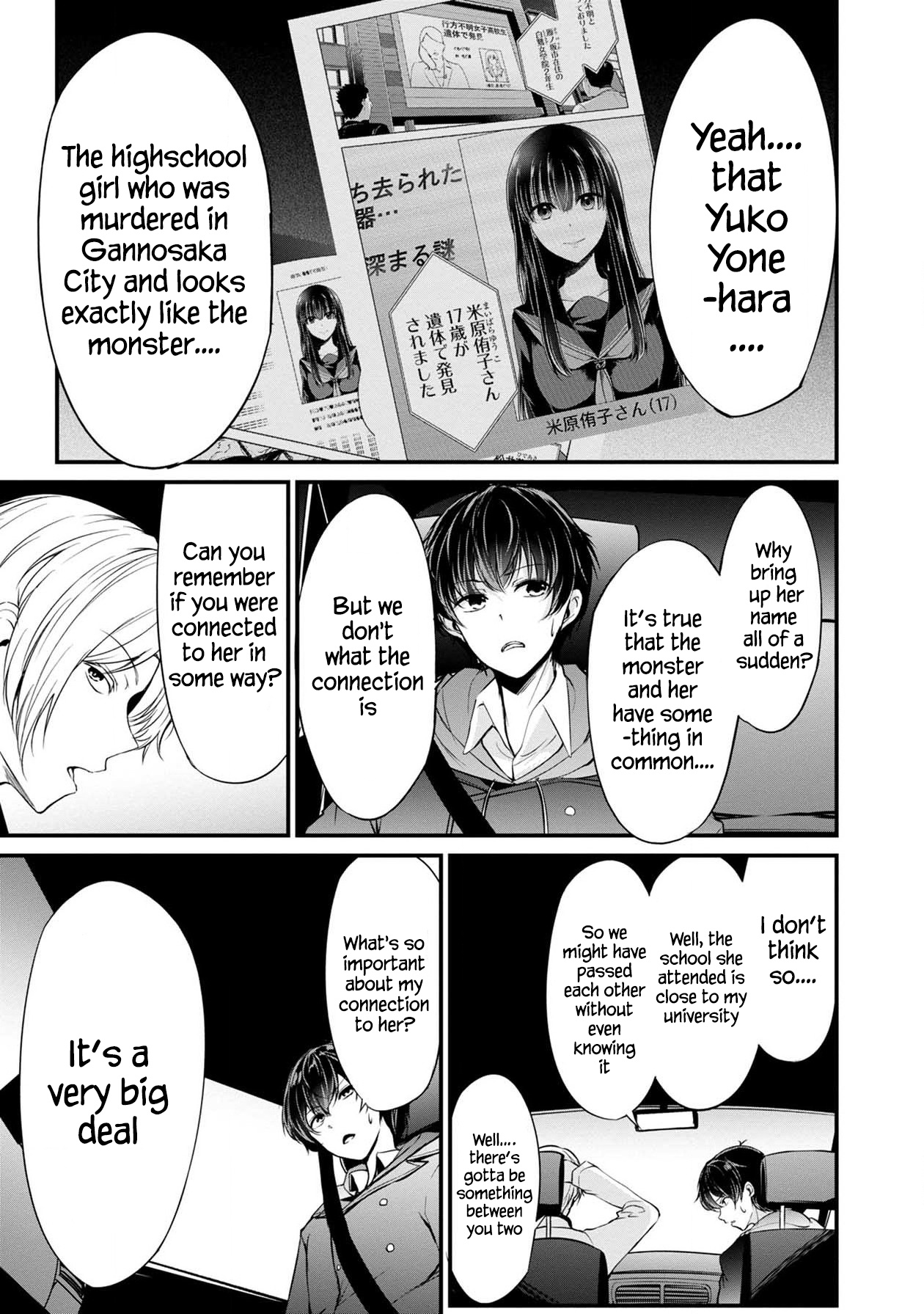 Namae No Nai Kaibutsu - Kumo To Shoujo To Ryoki Satsujin - Chapter 38