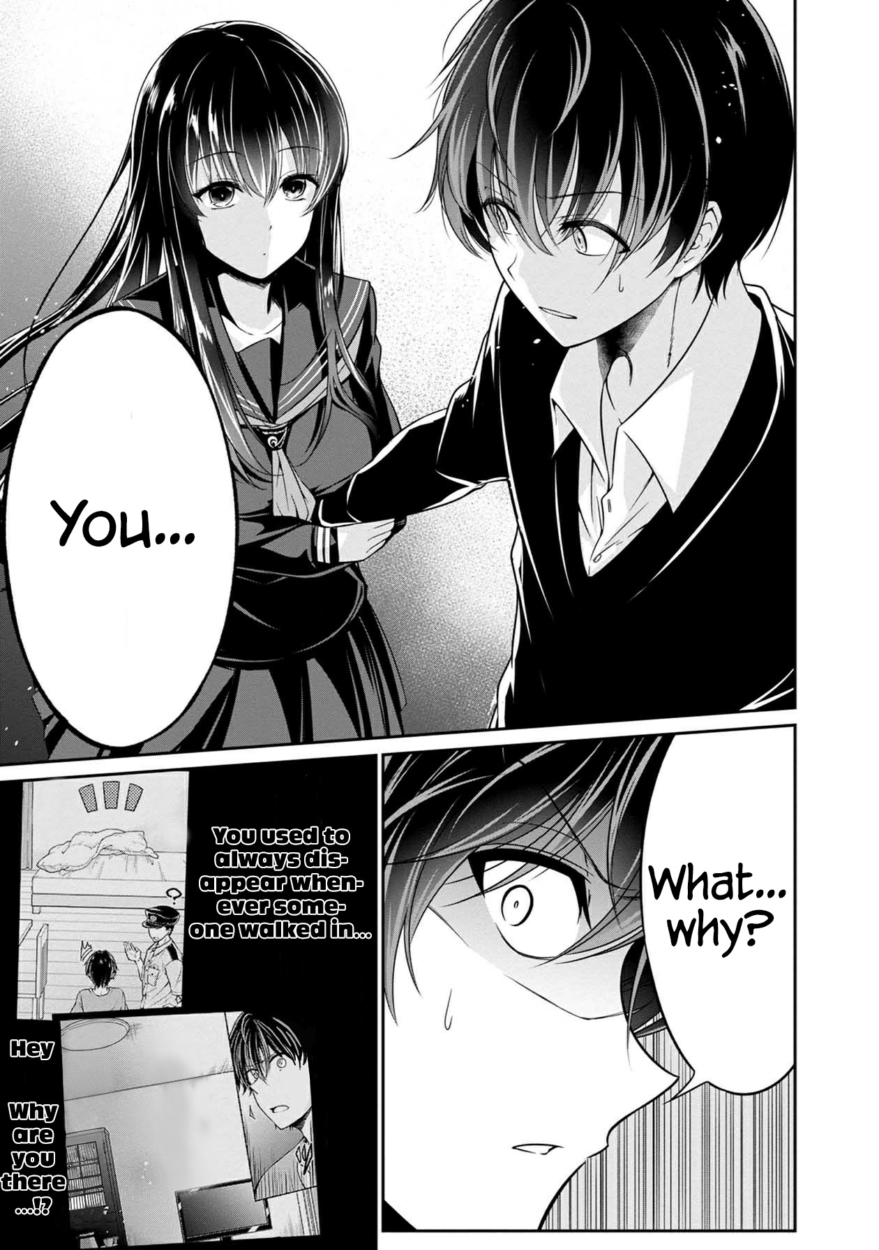 Namae No Nai Kaibutsu - Kumo To Shoujo To Ryoki Satsujin - Chapter 32