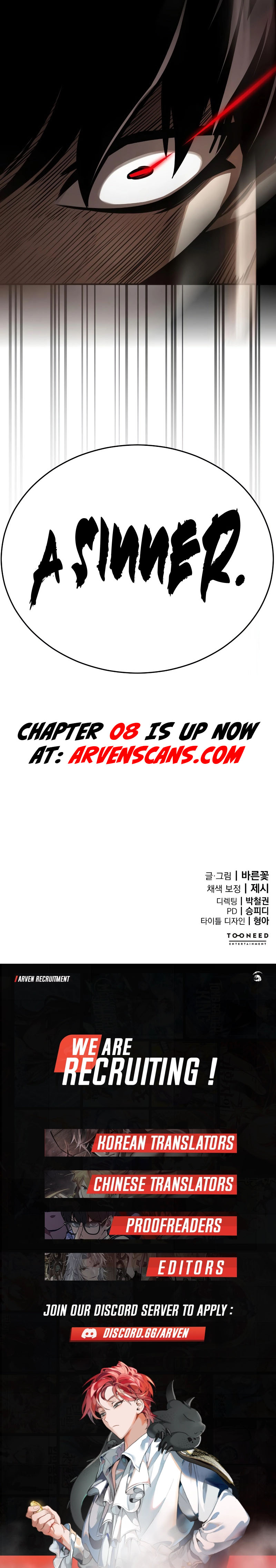 Reincarnation Path Of The Underworld King - Chapter 6