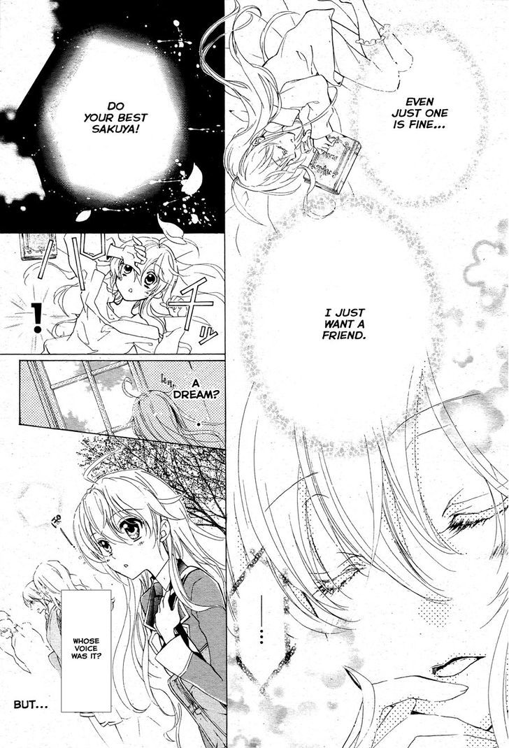 Super Darling! - Vol.1 Chapter 1 : Sakuya, That Flower, Beauty Of Nature