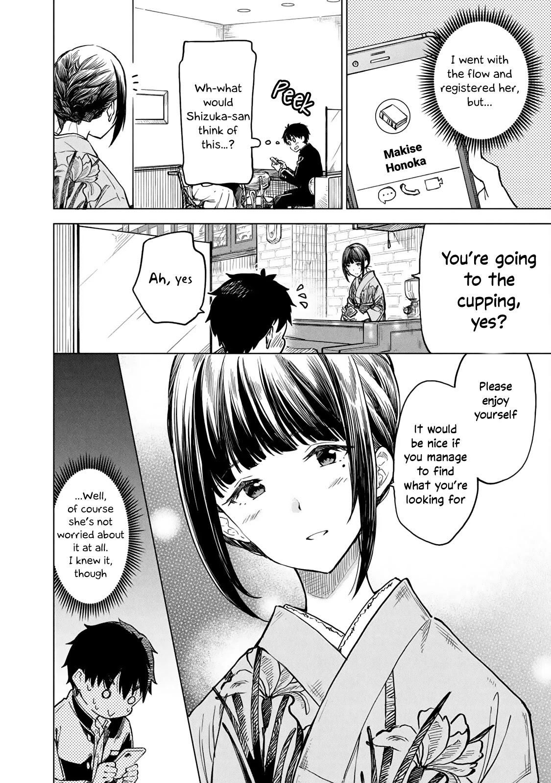 Coffee Wo Shizuka Ni - Chapter 9