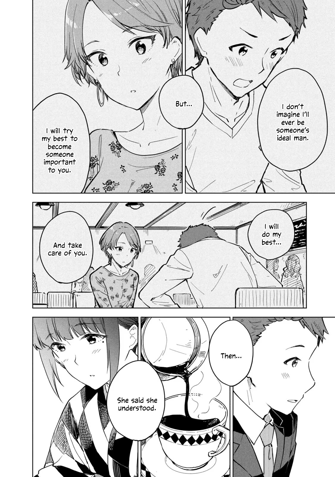 Coffee Wo Shizuka Ni - Chapter 13: Cup 13