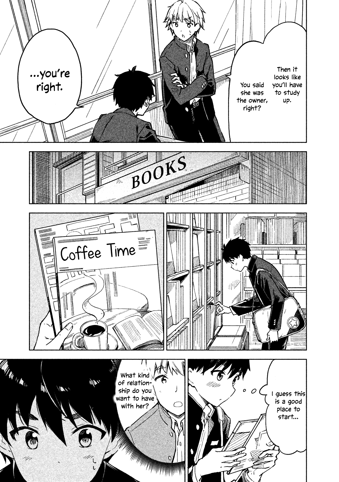 Coffee Wo Shizuka Ni - Vol.1 Chapter 5