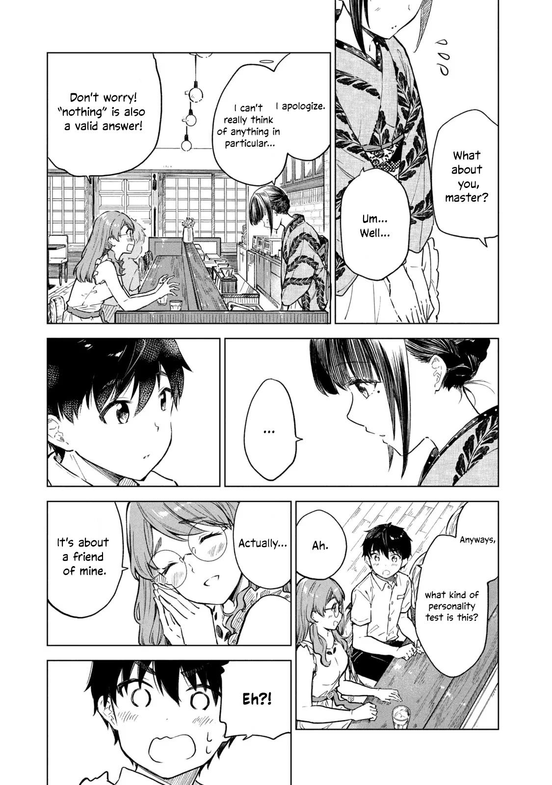 Coffee Wo Shizuka Ni - Vol.3 Chapter 15: Cup 15