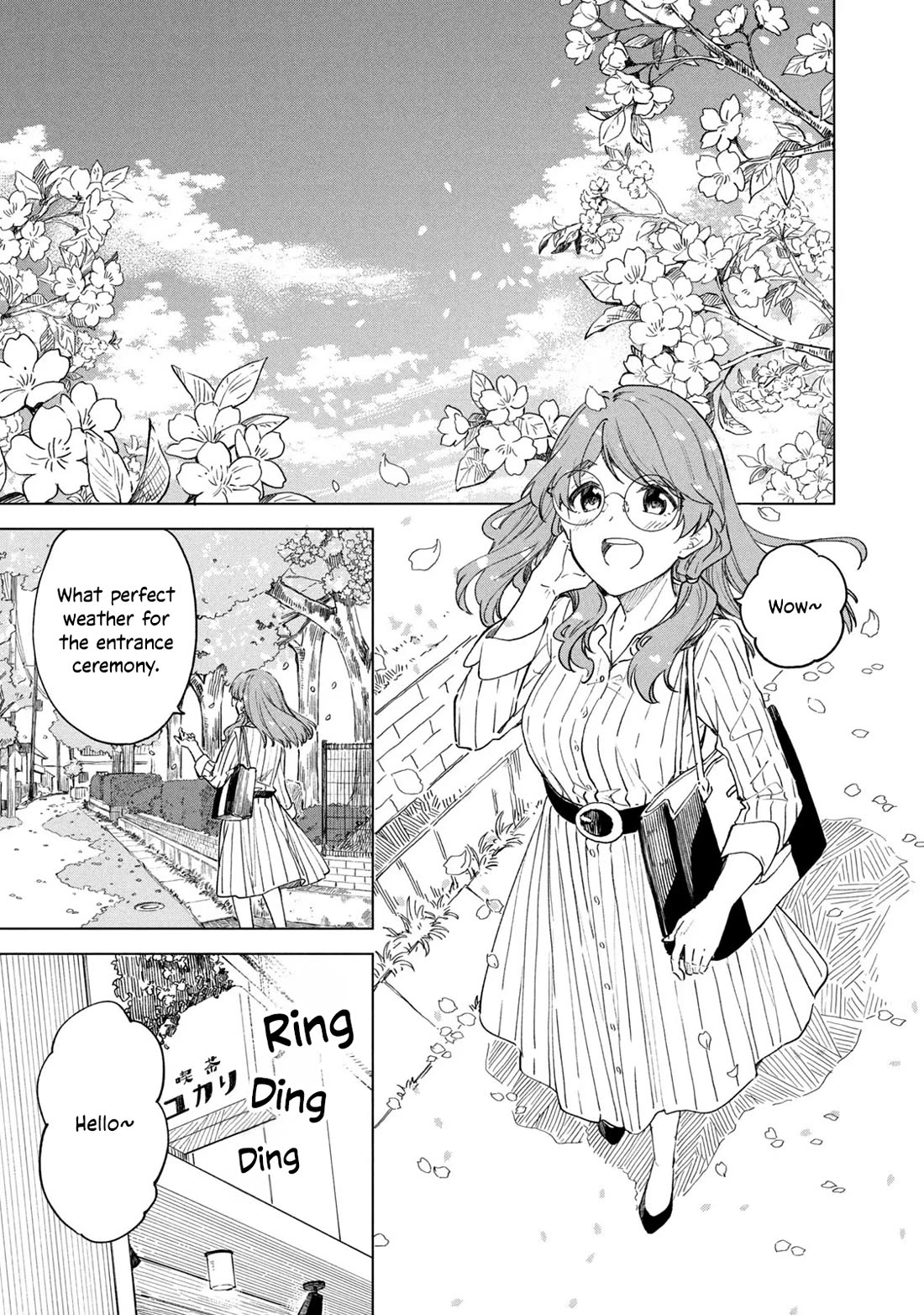 Coffee Wo Shizuka Ni - Chapter 30: Cup 30 [End]