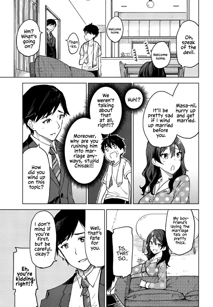 Coffee Wo Shizuka Ni - Chapter 8