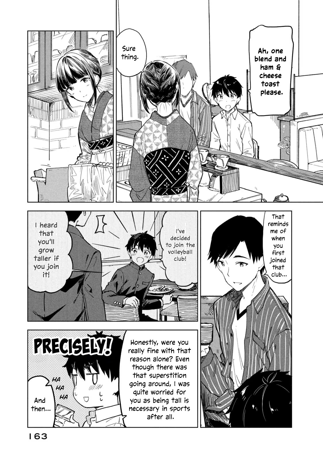 Coffee Wo Shizuka Ni - Chapter 12: Cup 12