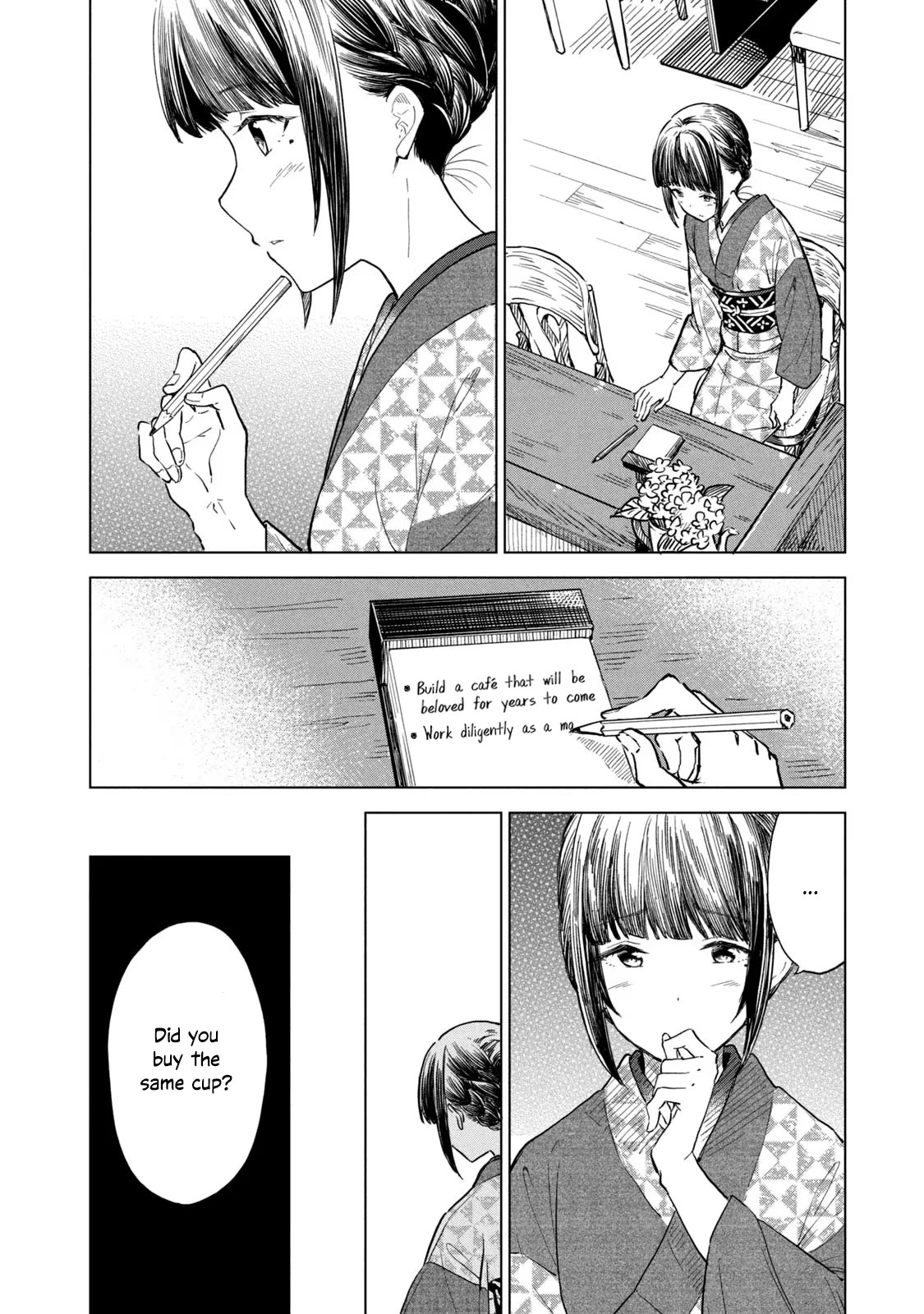 Coffee Wo Shizuka Ni - Chapter 12: Cup 12