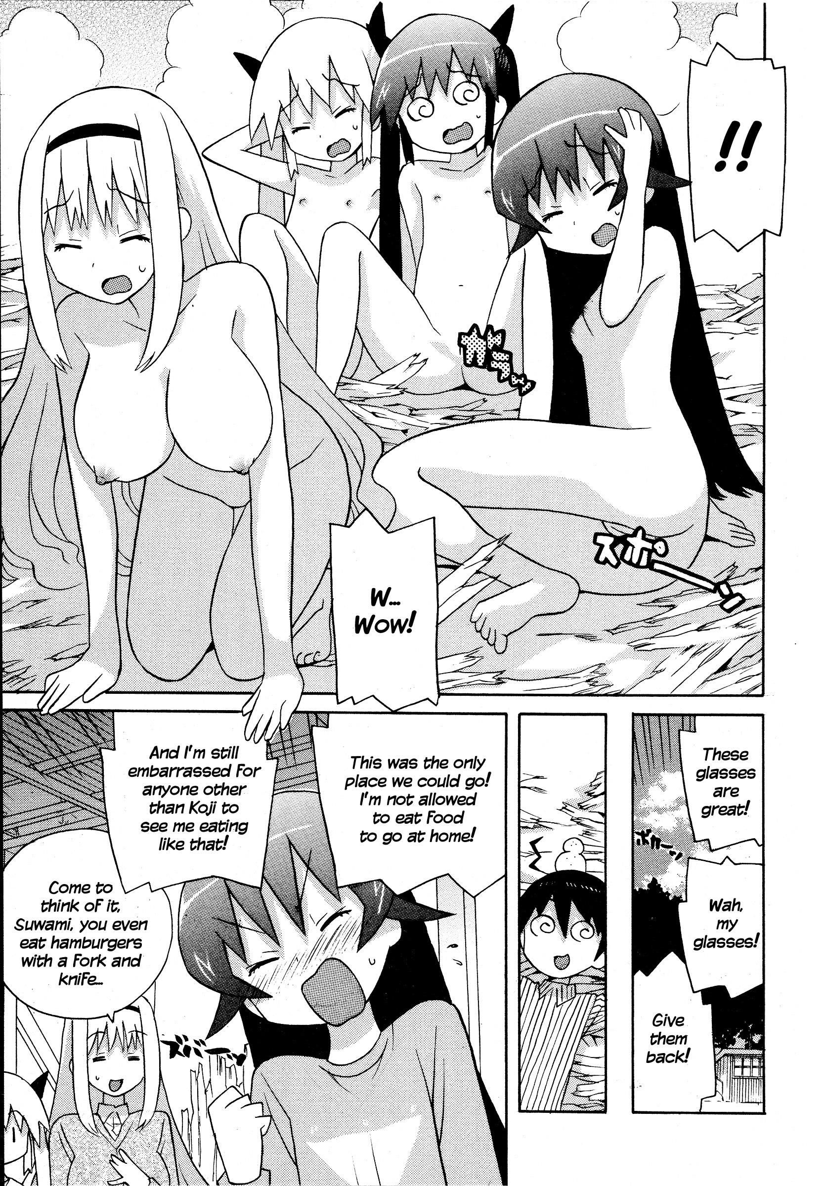 Bakekano - Vol.2 Chapter 20: Sunday Date