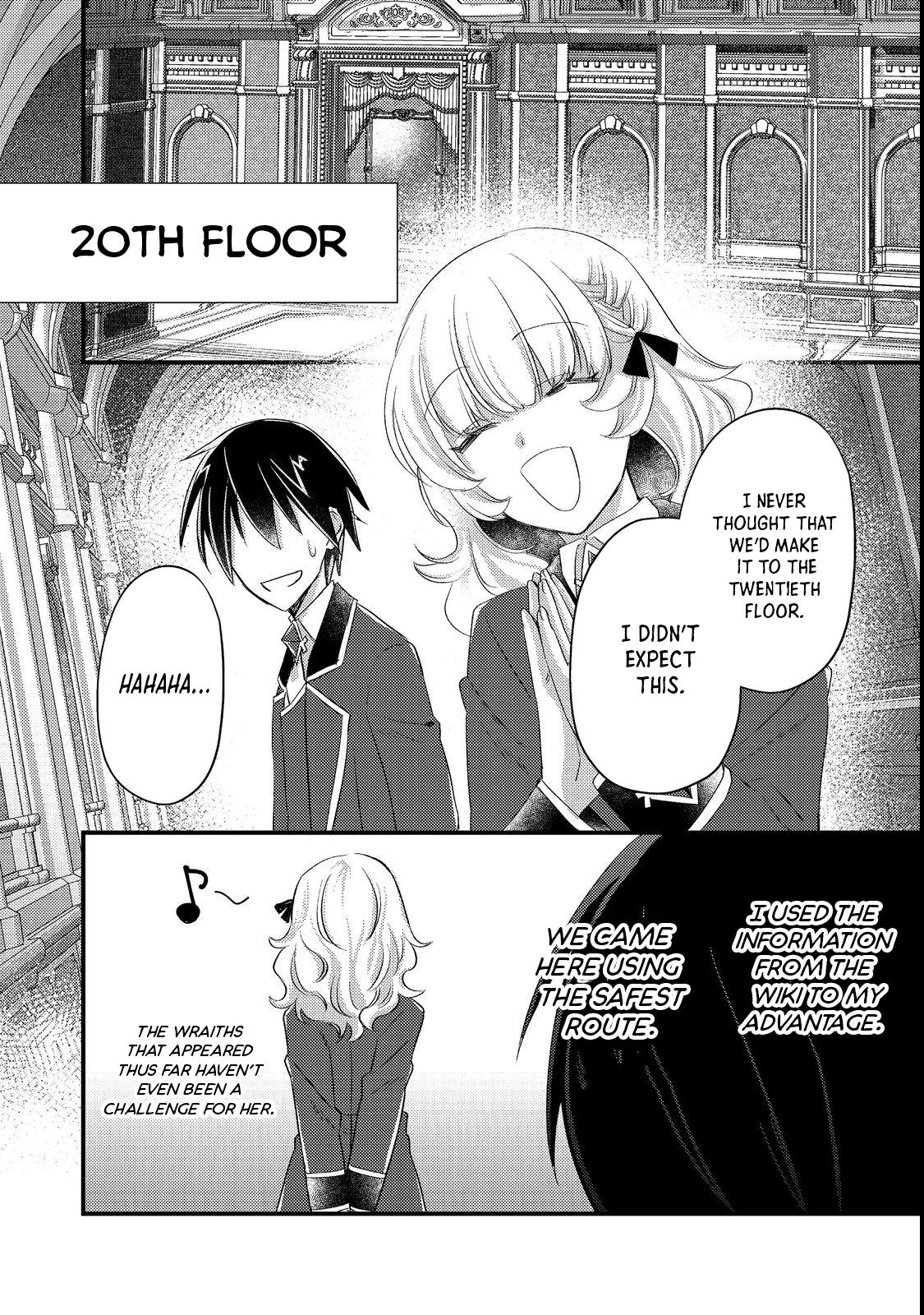 Geist X Revenant: Kusozako Mob Na Ore Wa, Aibou No Seirei O Bishoujo Ni Shinka Sasete Saikyou Ni! - Vol.2 Chapter 6