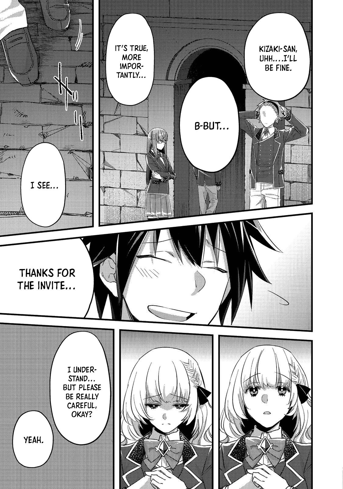 Geist X Revenant: Kusozako Mob Na Ore Wa, Aibou No Seirei O Bishoujo Ni Shinka Sasete Saikyou Ni! - Vol.1 Chapter 2