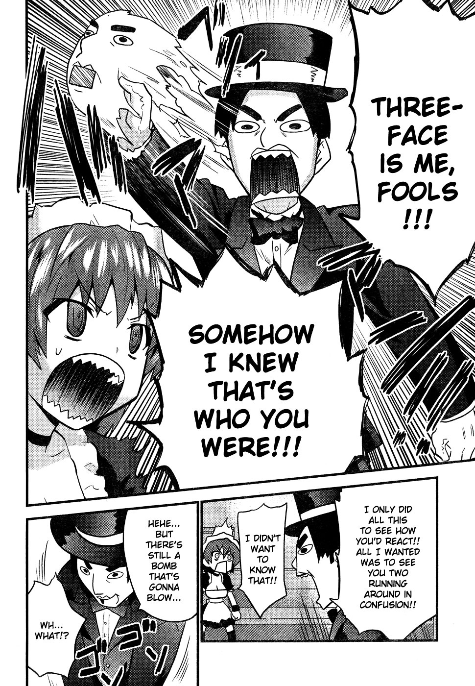 Boin Tantei Vs. Kaitou Sanmensou - Chapter Oneshot