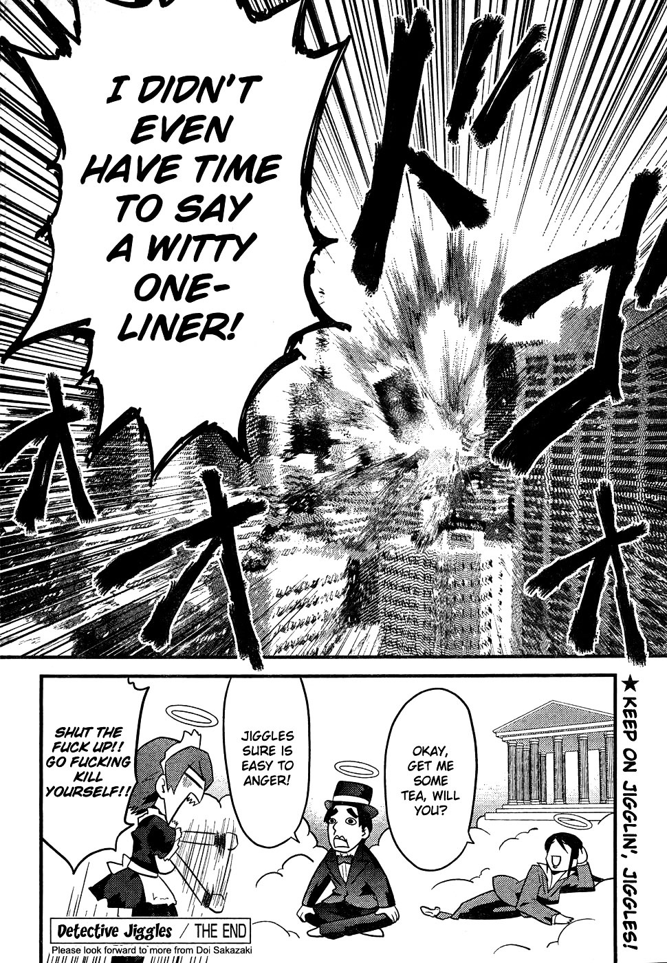 Boin Tantei Vs. Kaitou Sanmensou - Chapter Oneshot