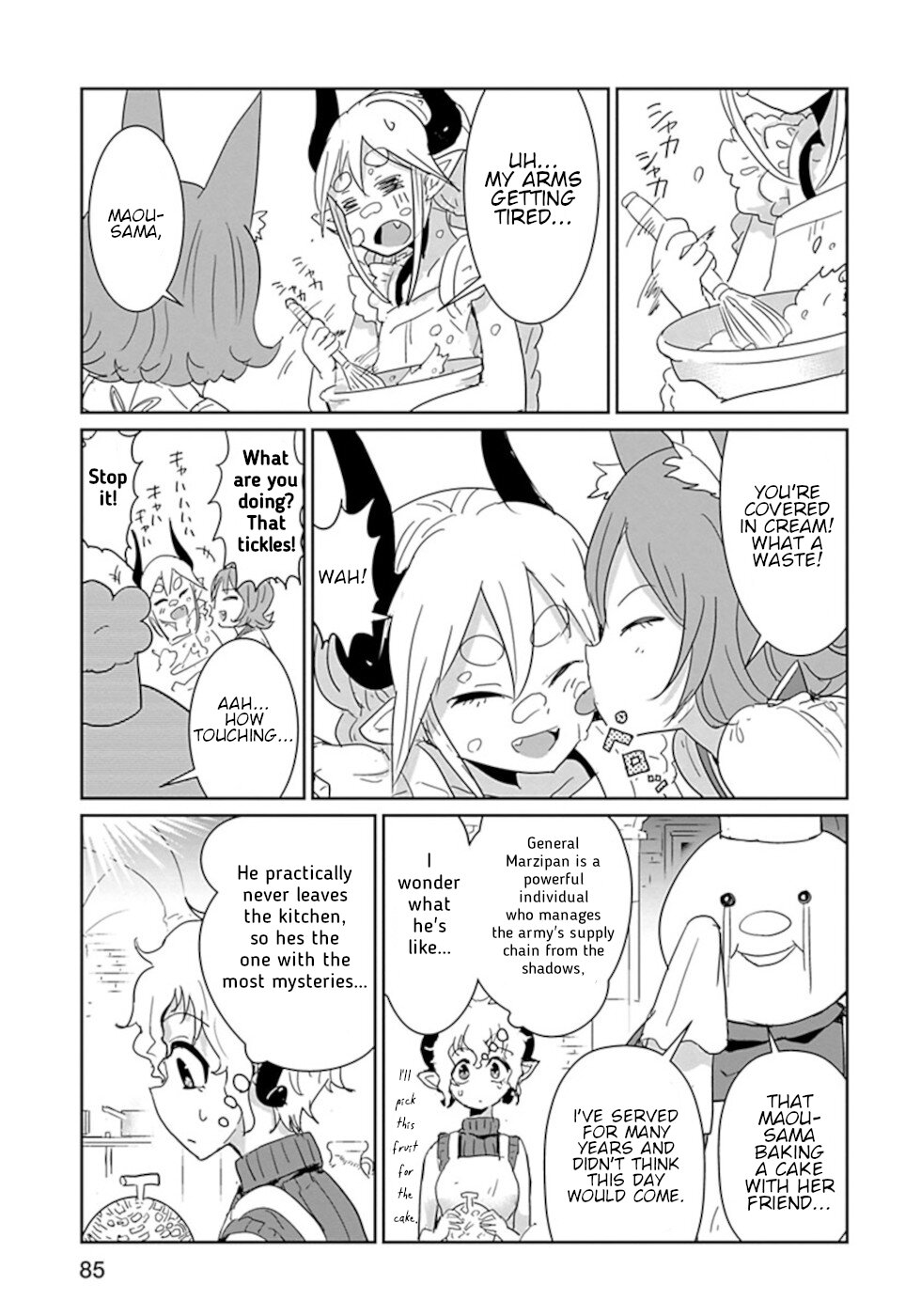 Don't Cry Maou-Chan - Chapter 42: Demon Lords Castle Cake Baking