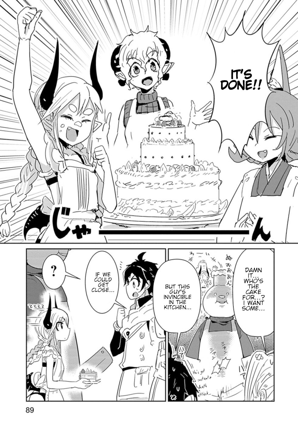 Don't Cry Maou-Chan - Chapter 42: Demon Lords Castle Cake Baking