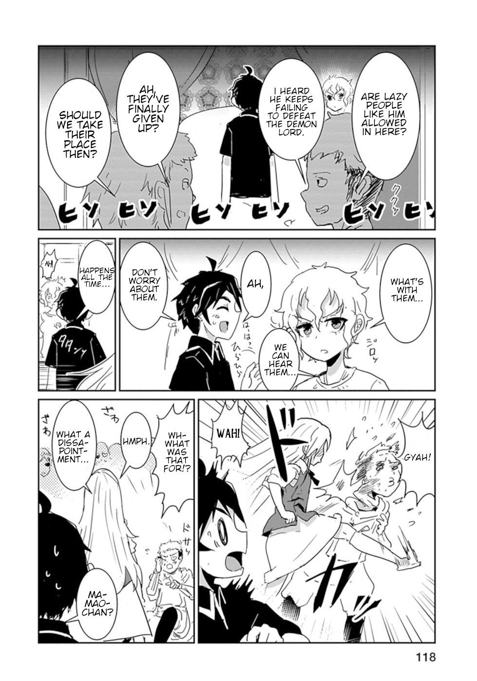 Don't Cry Maou-Chan - Chapter 45: Rumis Tavern