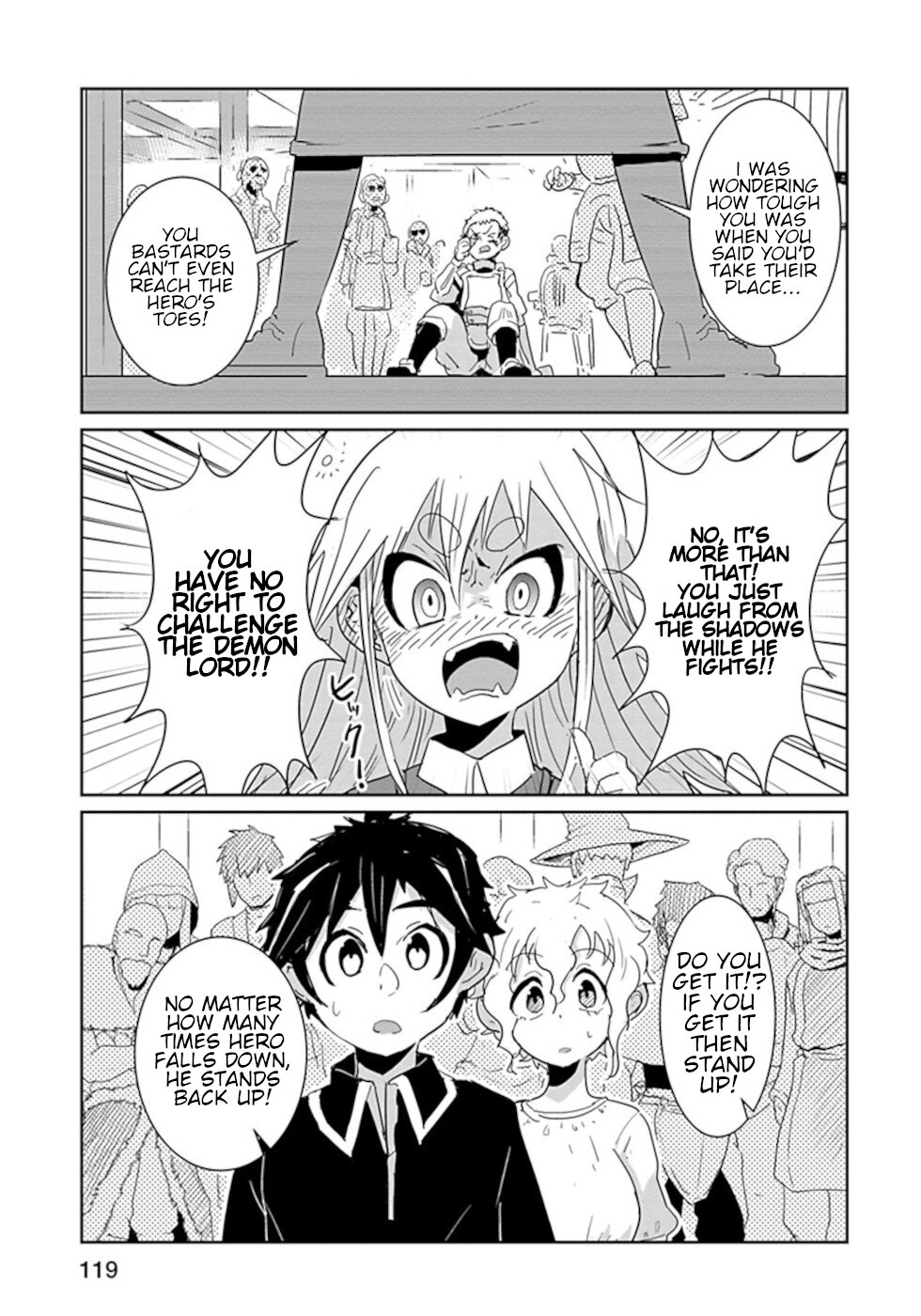 Don't Cry Maou-Chan - Chapter 45: Rumis Tavern