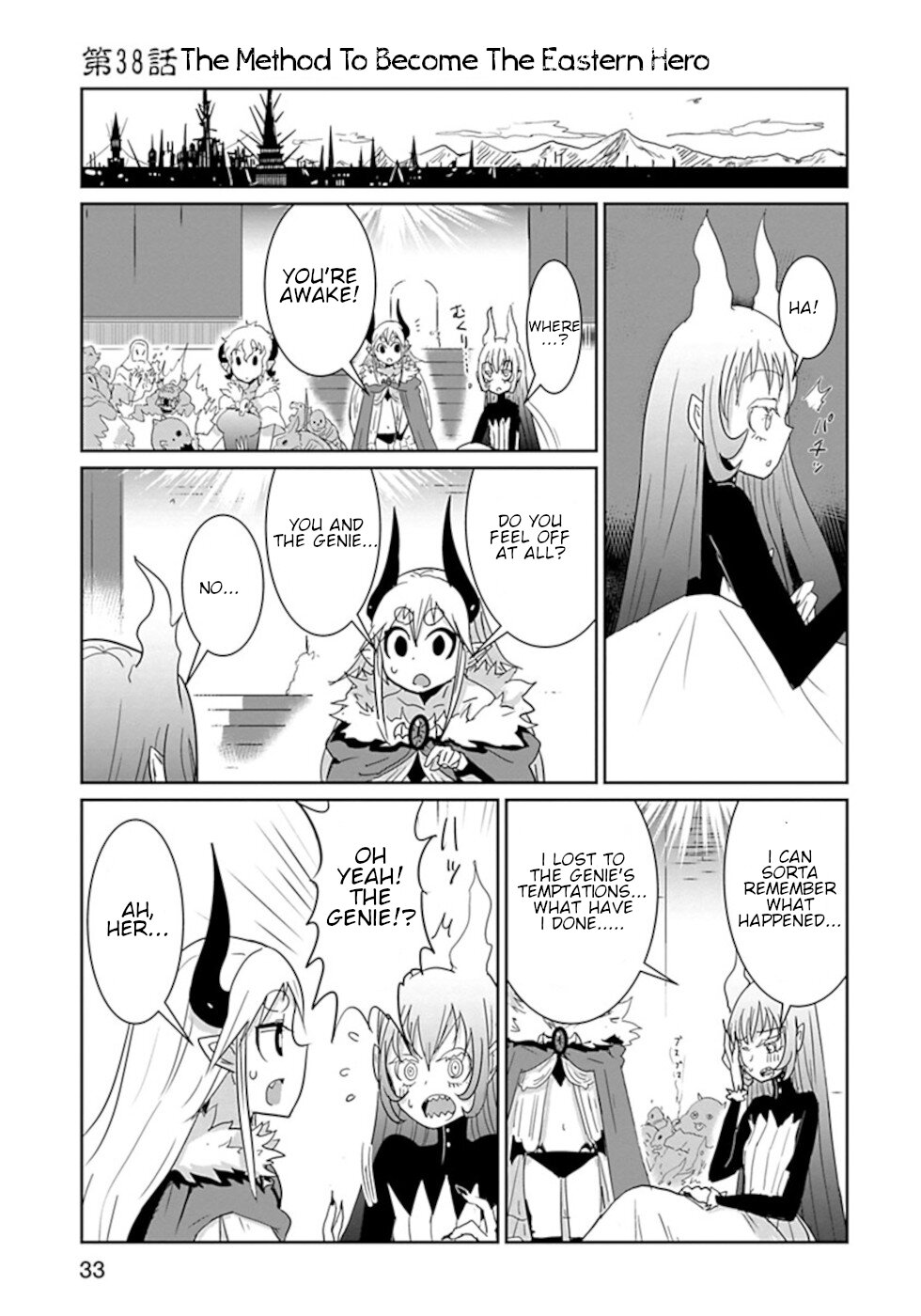 Don't Cry Maou-Chan - Vol.5 Chapter 38: The Method To Become The Eastern Hero