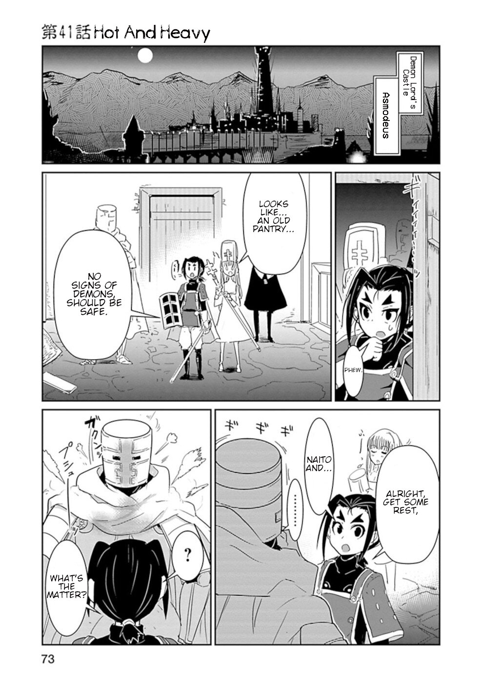 Don't Cry Maou-Chan - Chapter 41: Hot And Heavy