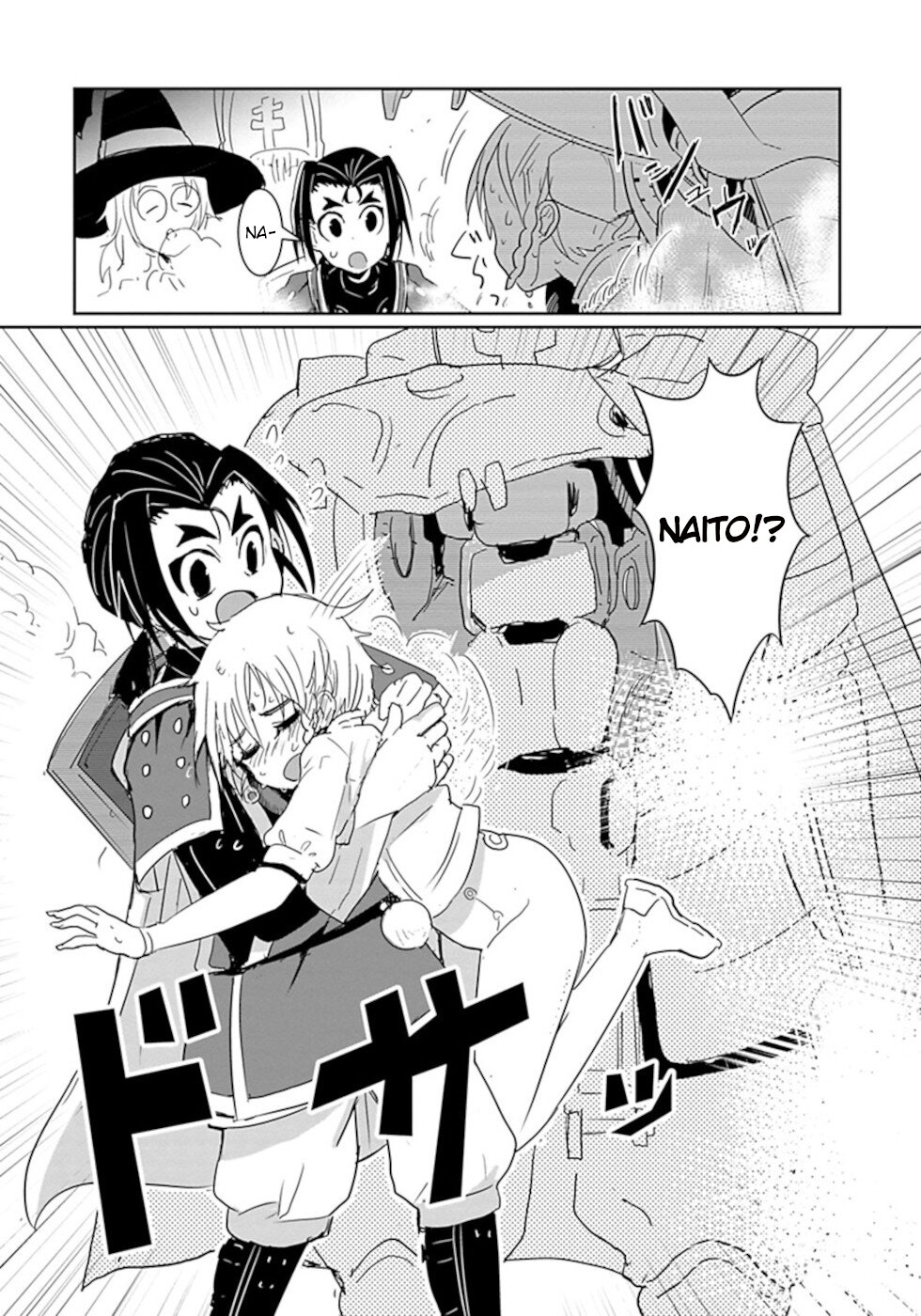 Don't Cry Maou-Chan - Chapter 41: Hot And Heavy