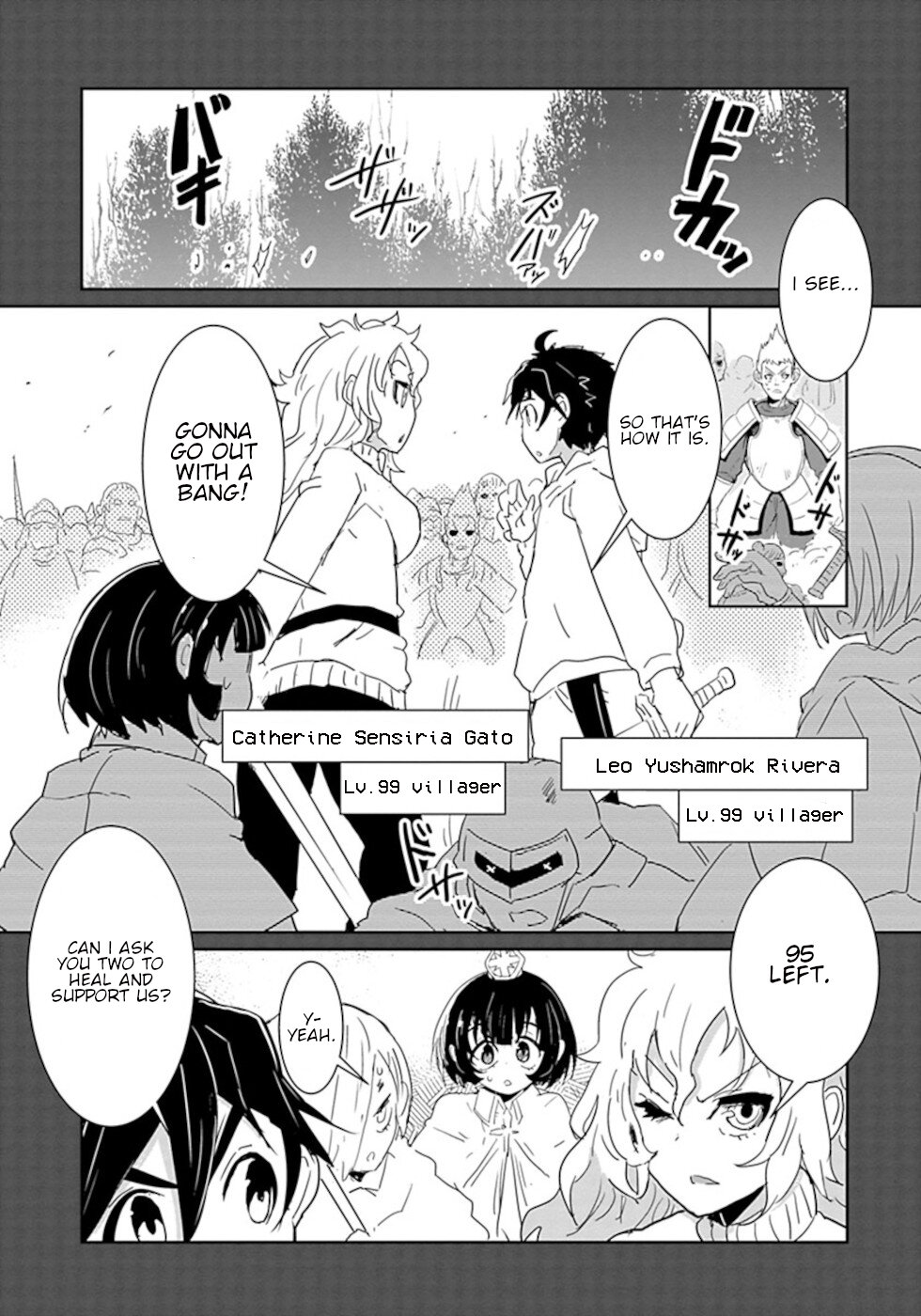 Don't Cry Maou-Chan - Vol.5 Chapter 39: Let's Party!