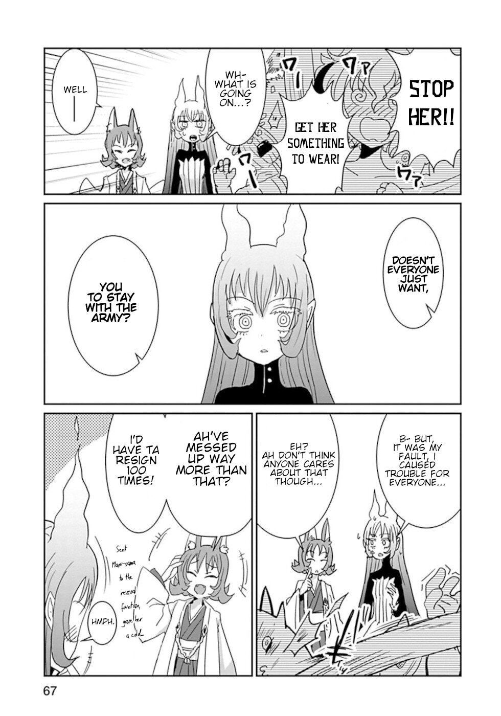 Don't Cry Maou-Chan - Vol.5 Chapter 40: Drinking Parties Are Hard!