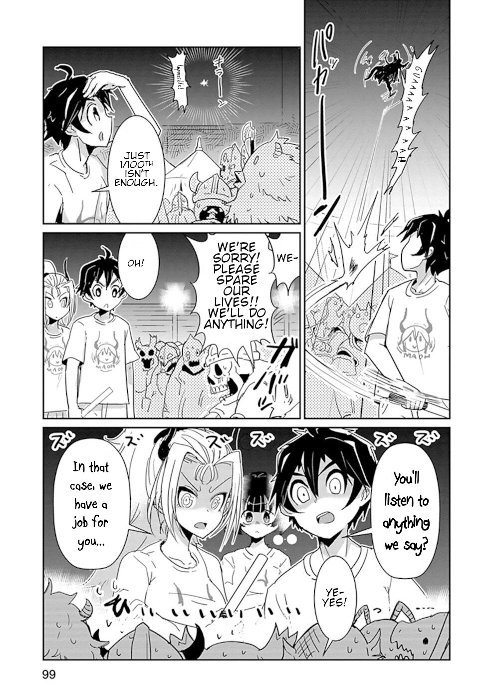 Don't Cry Maou-Chan - Chapter 43: Fan's Of Maou