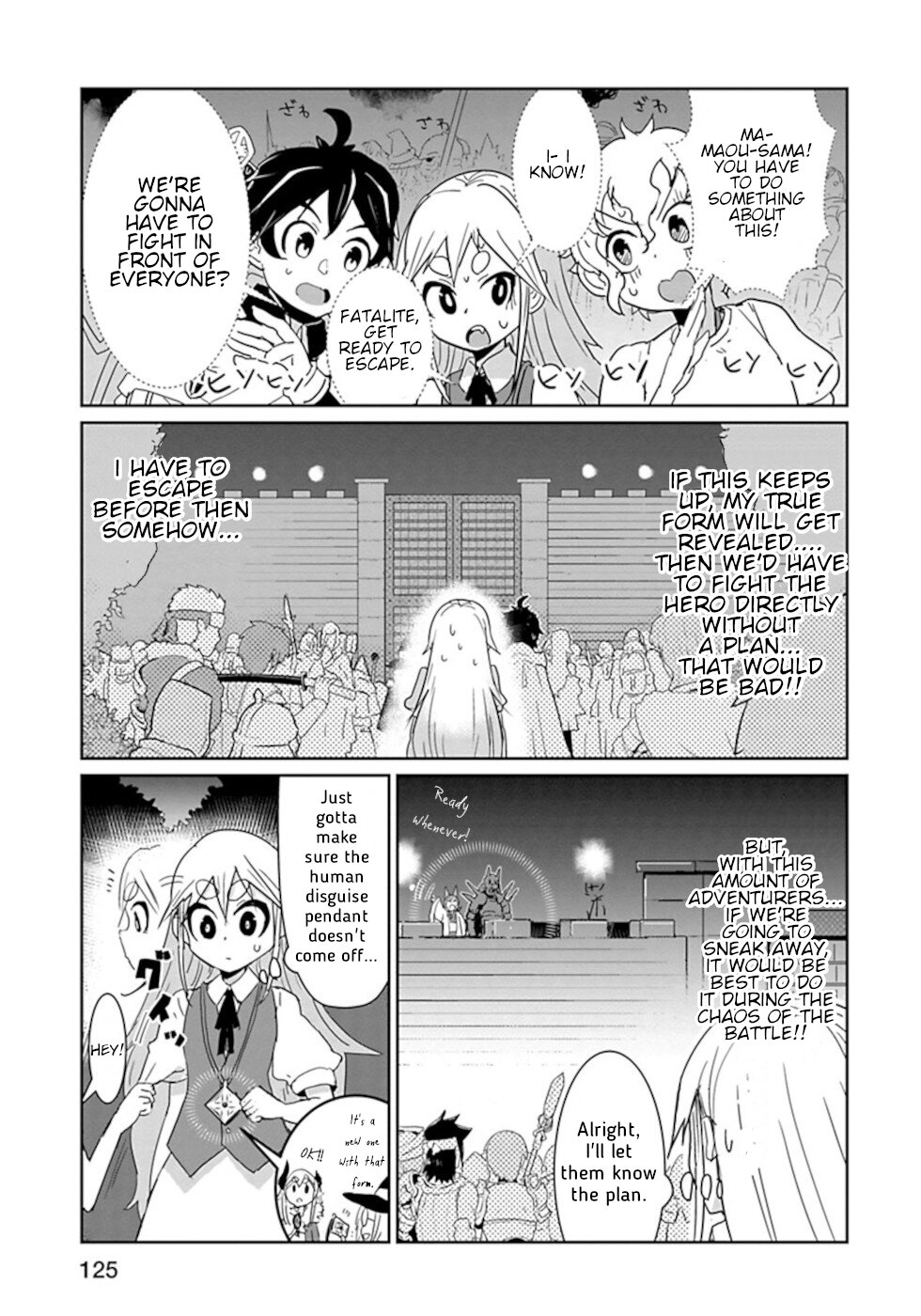 Don't Cry Maou-Chan - Chapter 46: Maou-Chan's Escape Operation