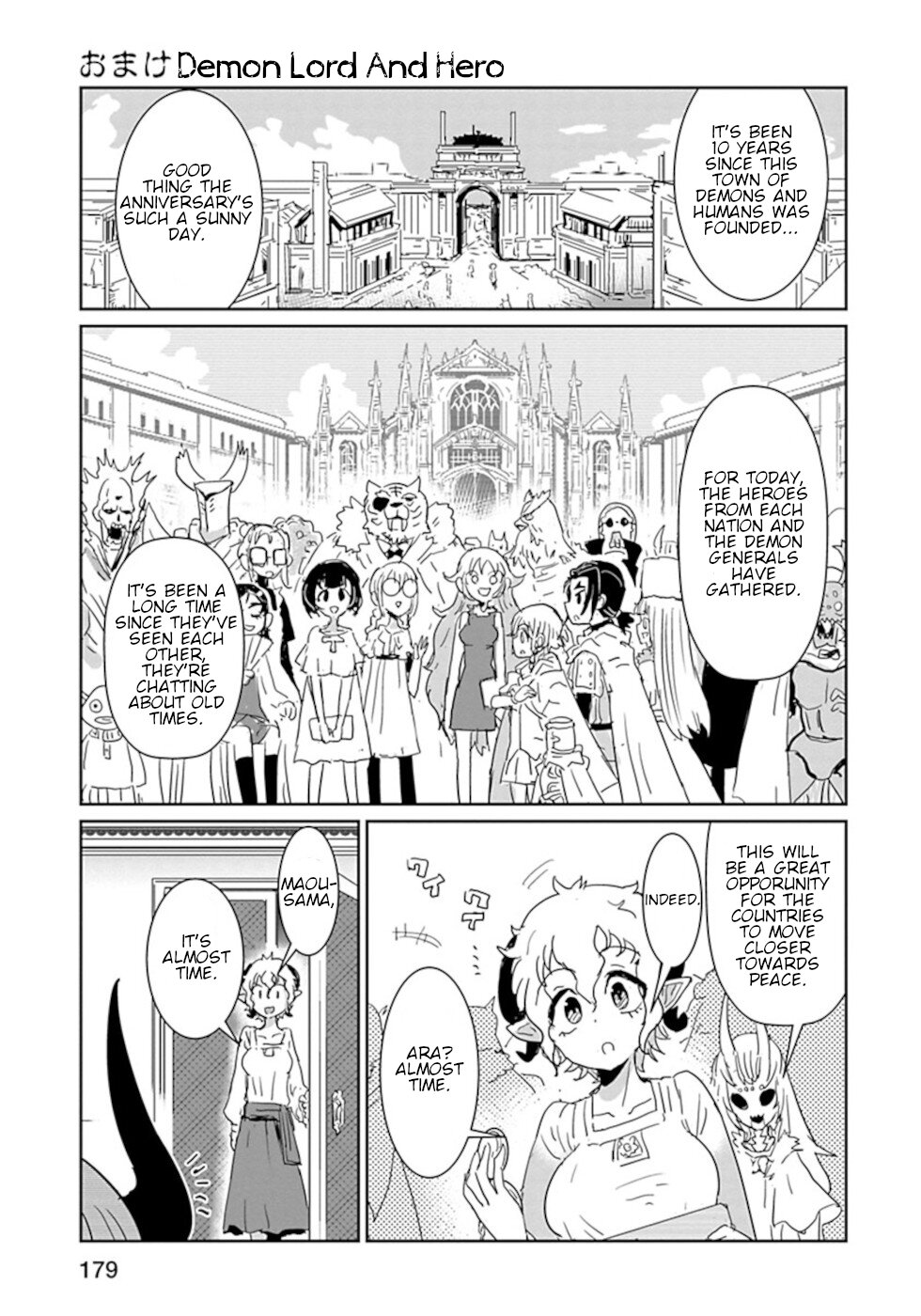 Don't Cry Maou-Chan - Chapter 49.5: Demon Lord And Hero